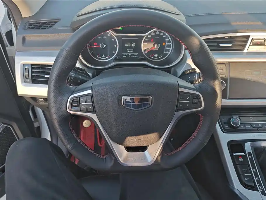 GEELY AUTOMOBILE BOYUE