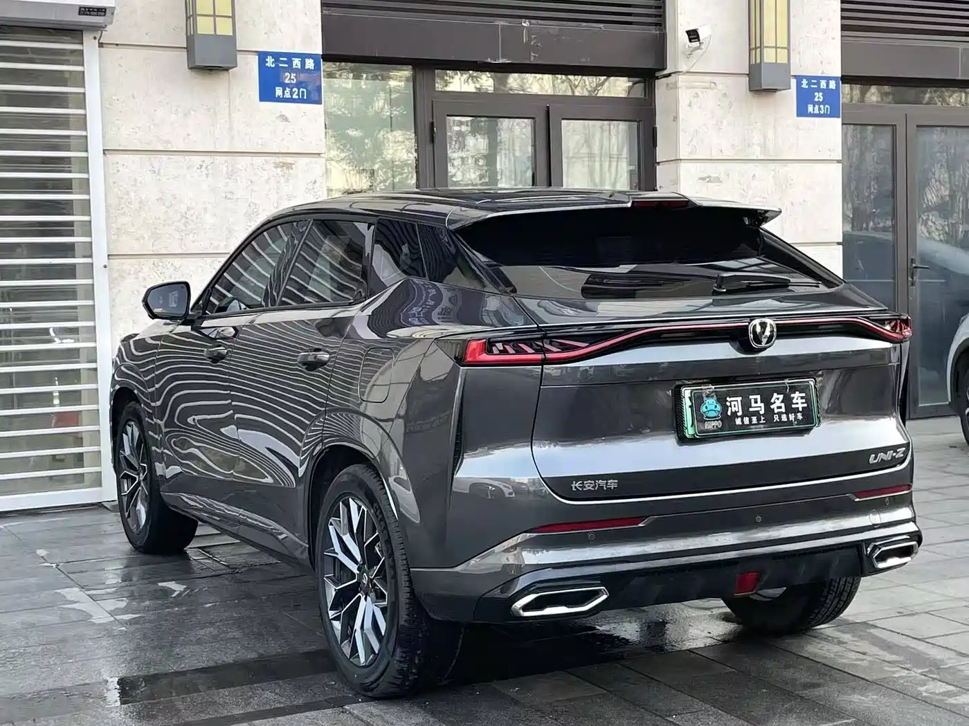 CHANGAN UNI Z NEW ENERGY