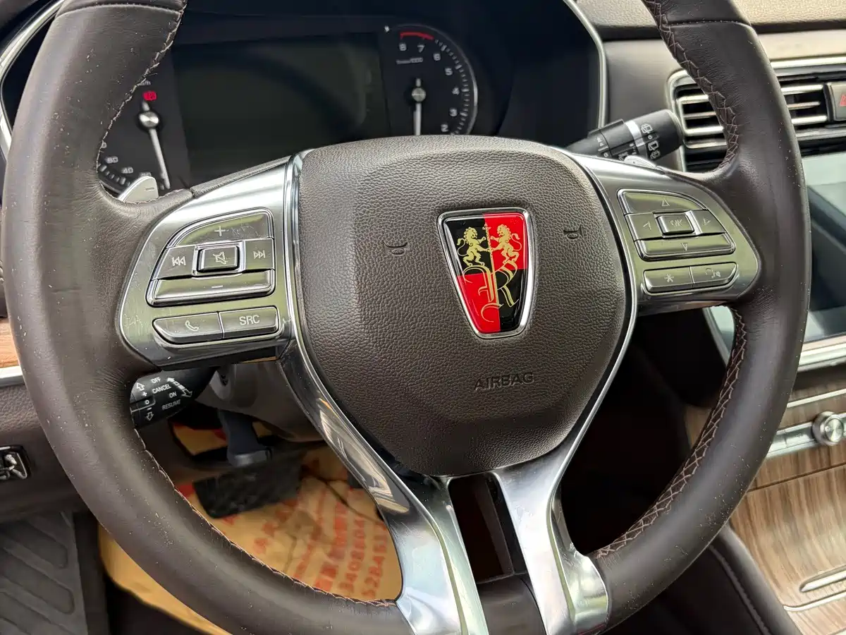Roewe RX8 2018 2018 30T Smart Internet AWD Flagship Edition