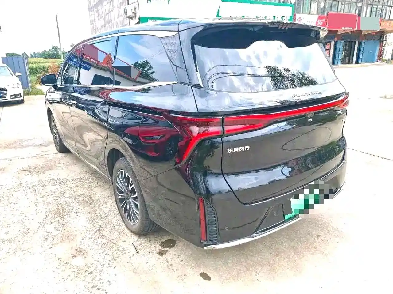 Dongfeng Fengxing Starlight V9 2026 2026 Beyond Joy Series 200km Comfort