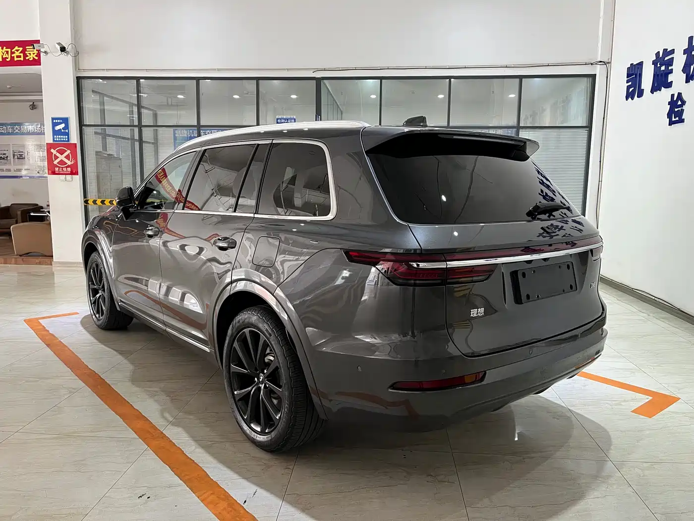 Li Auto Li ONE 2022 2021 Extended Range 6-Seater