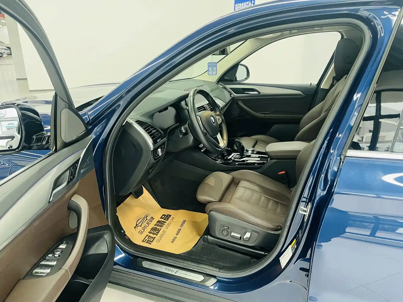 BMW iX3 2021 2021 Facelift Pioneer