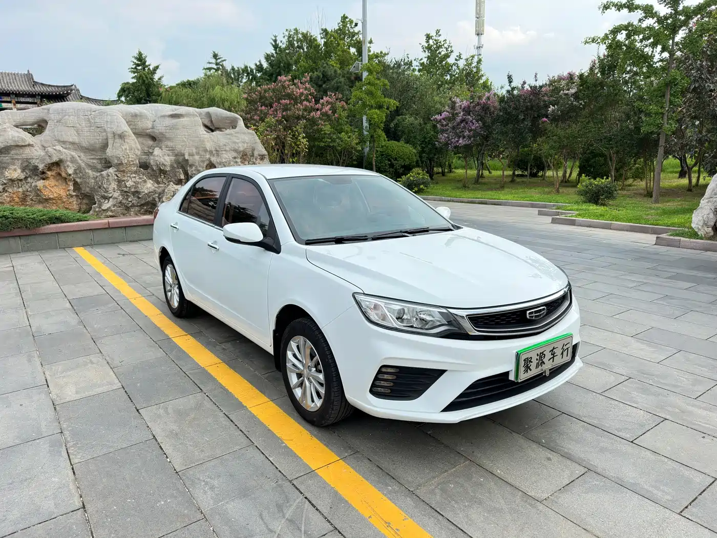 2021 Geely Vision