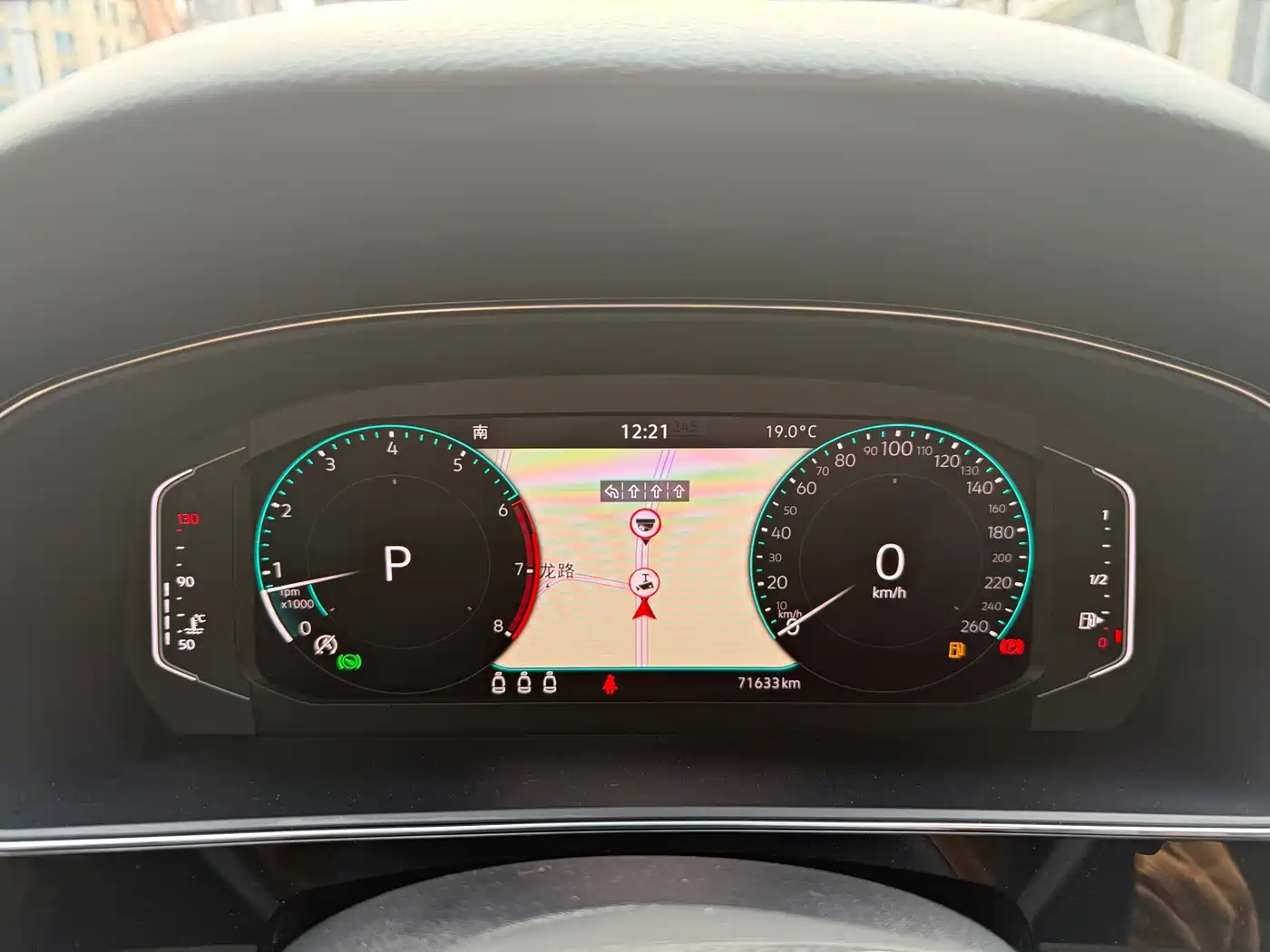 Volkswagen Passat 2020 330TSI Luxury Edition China VI фото 16