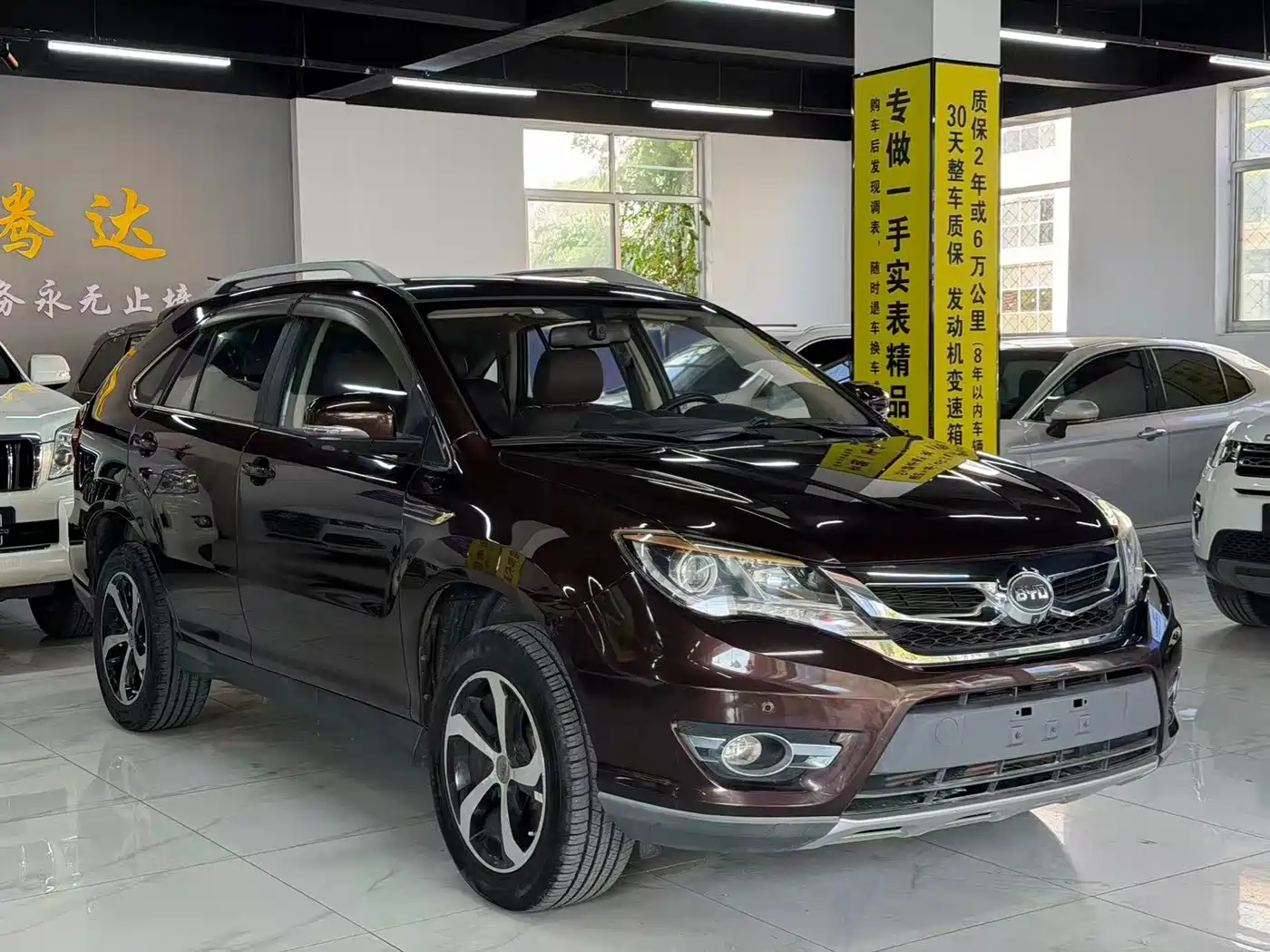 BYD S7 2016 2016 2.0T Automatic Premium Model