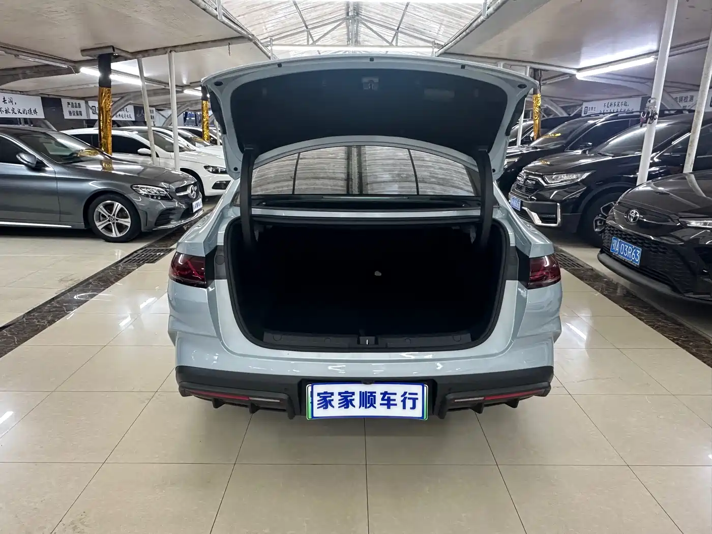 BYD QIN L