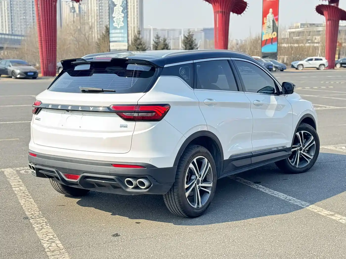 GEELY AUTOMOBILE BINYUE