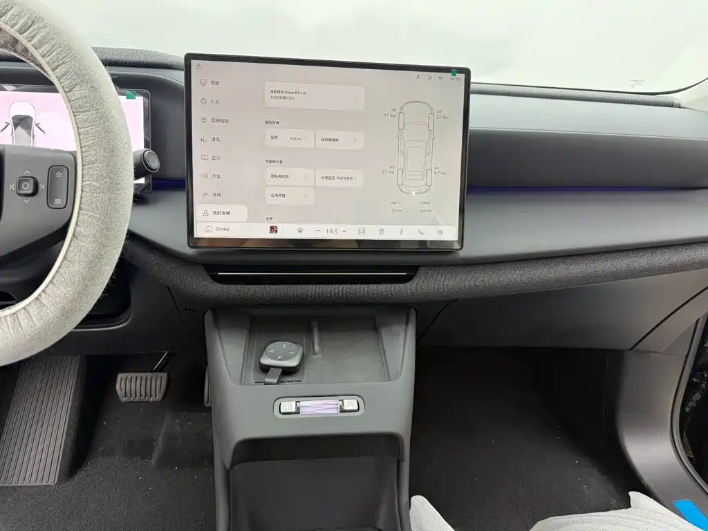 Volvo XC70 Plug-in Hybrid 2026 2026 AWD Extended Range Core