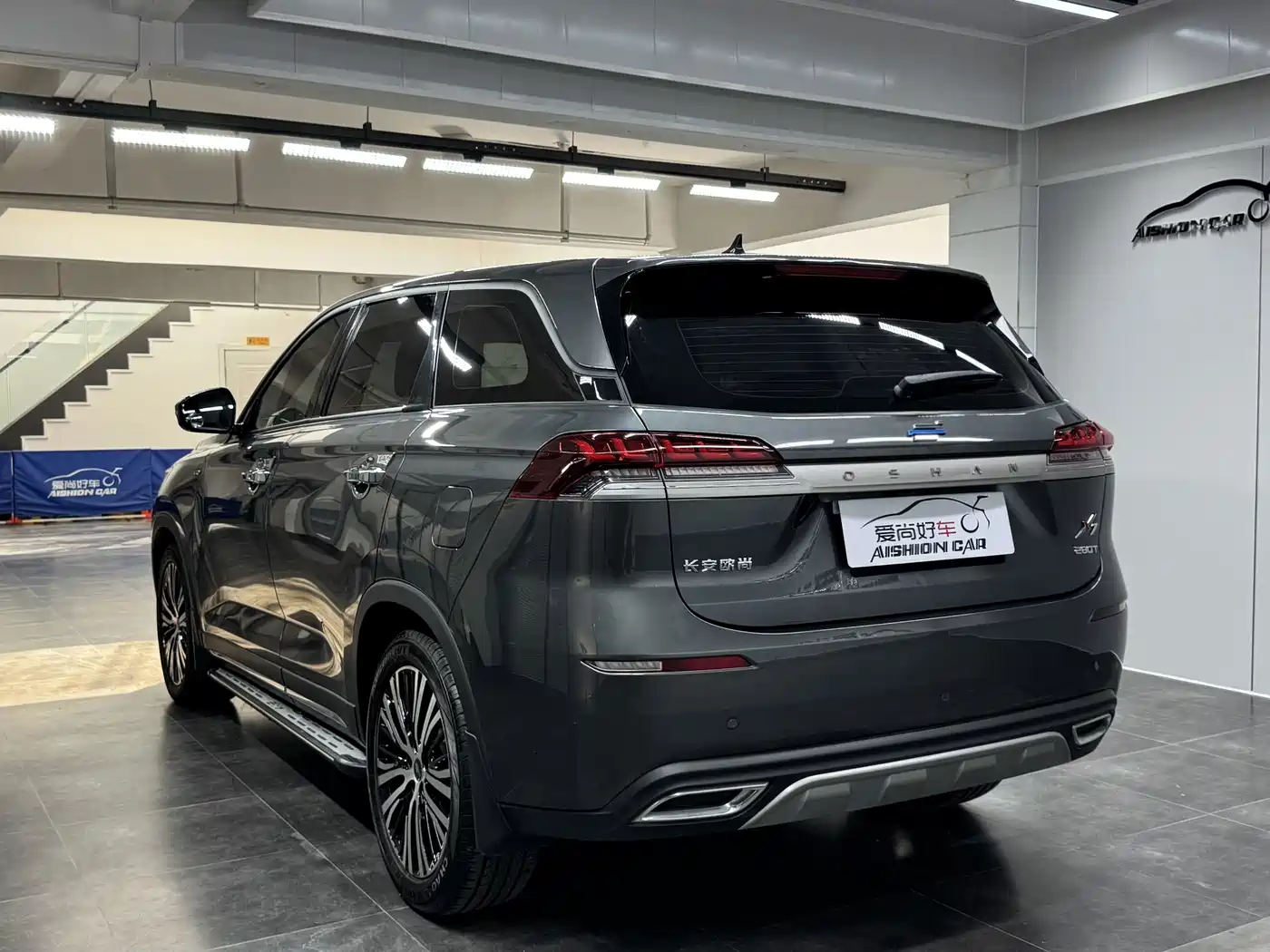 Changan Oshan X7 2021 2021 1.5T Automatic Luxury