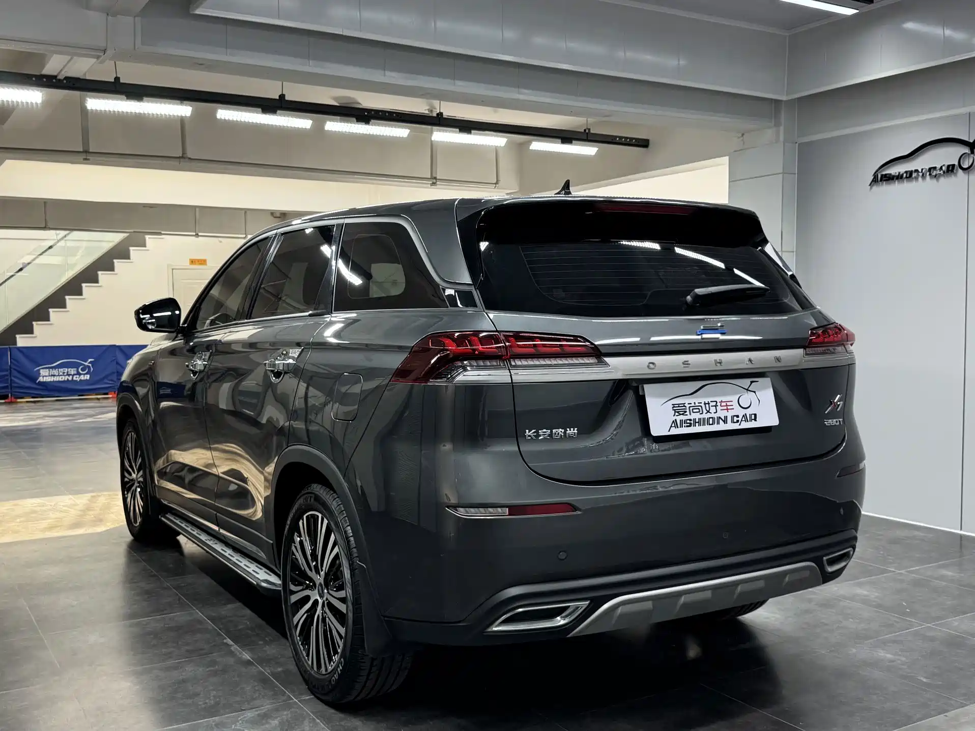 صورة 5 - Changan Oshan X7