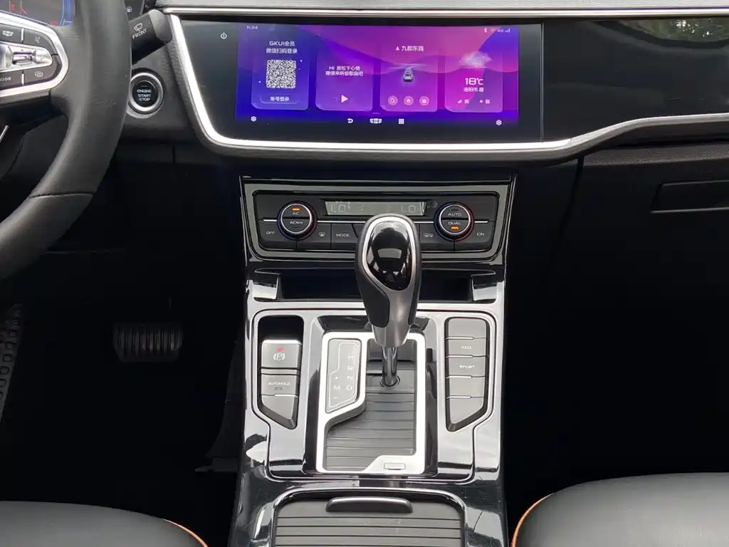 Geely Emgrand GL 2020 2020 1.4T CVT Luxury