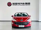 Photo 3 - Peugeot 308 (Import)