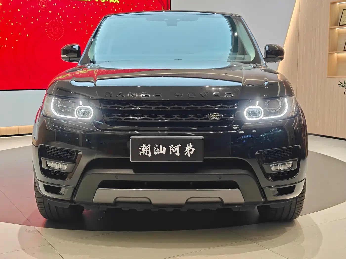 Land Rover Range Rover Sport 2017 3.0 SC V6 HSE DYNAMIC фото 7
