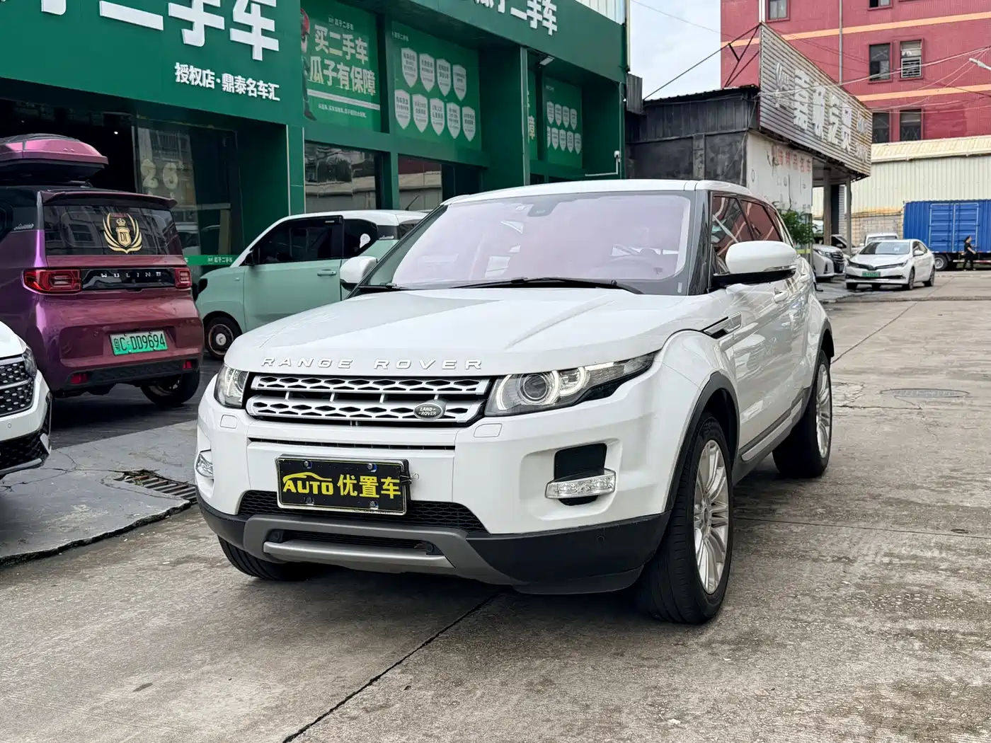 Land Rover Range Rover Evoque (Import) 2014 2013 Model 2.0T 5-door Brilliant Edition