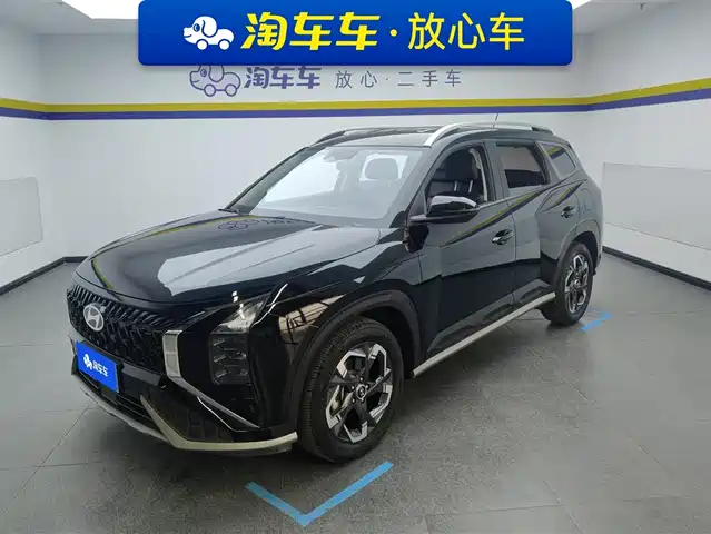 MODERN BEIJING IX35 2024
