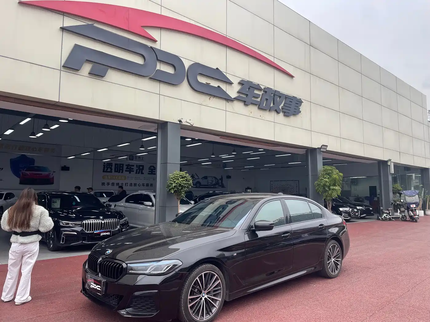 BMW 5 Series 2020 530Li Leading M Sport Package фото 14