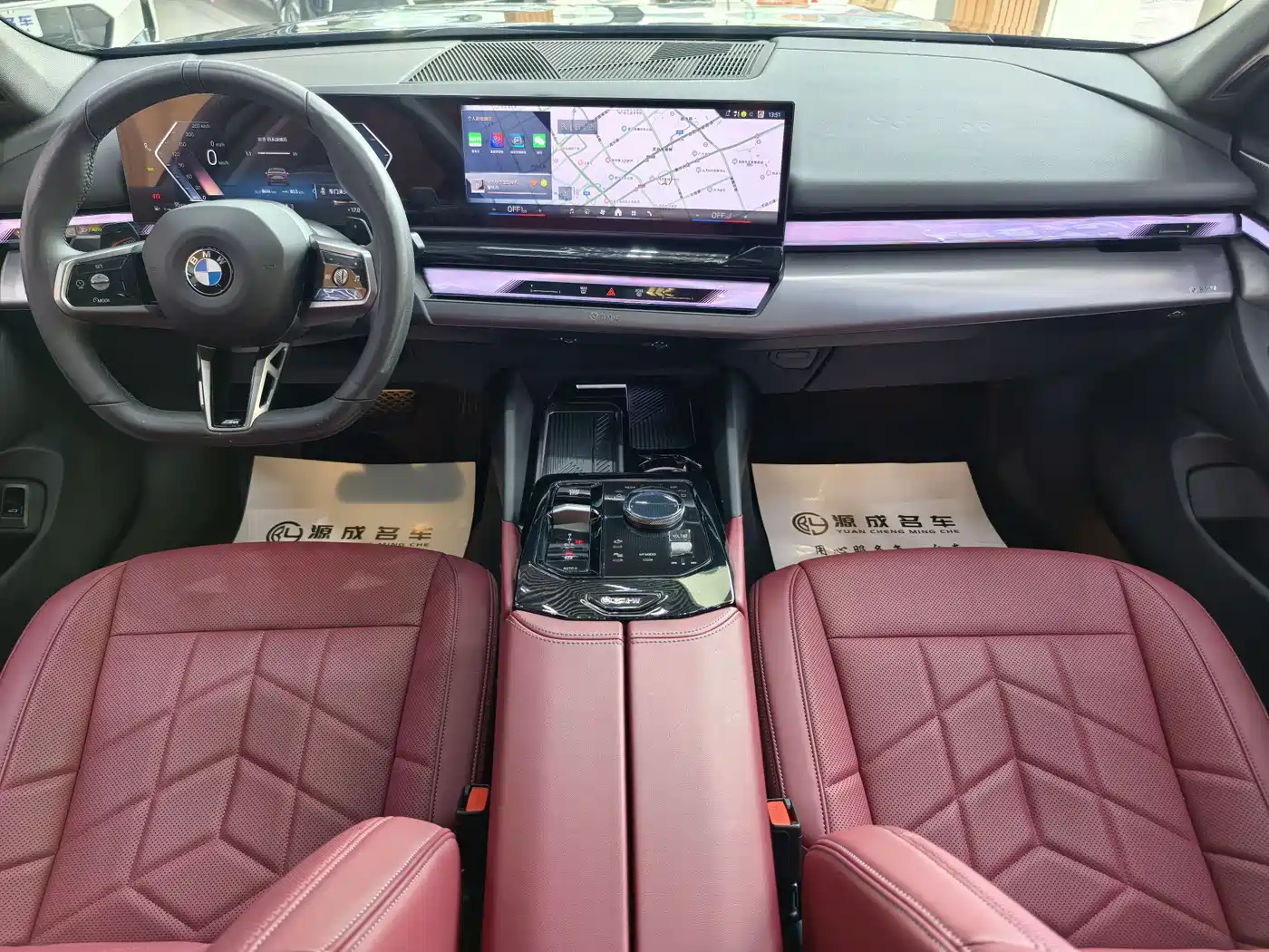 BMW 5 Series 2025 530Li Leading M Sport Package фото 14