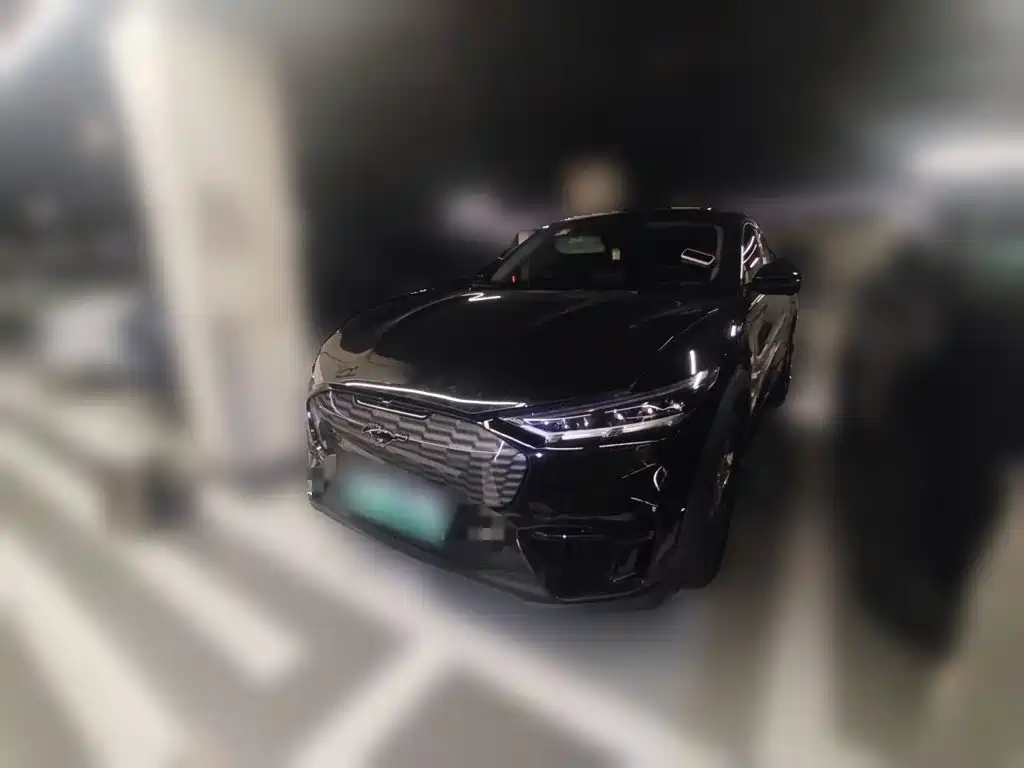 Similar car