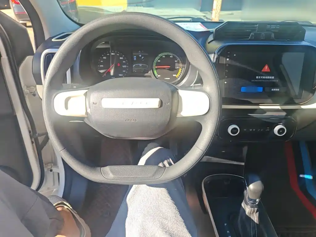 Roewe Kaiwei CLEVER 2023 2022 311km Vitality Bobo Edition