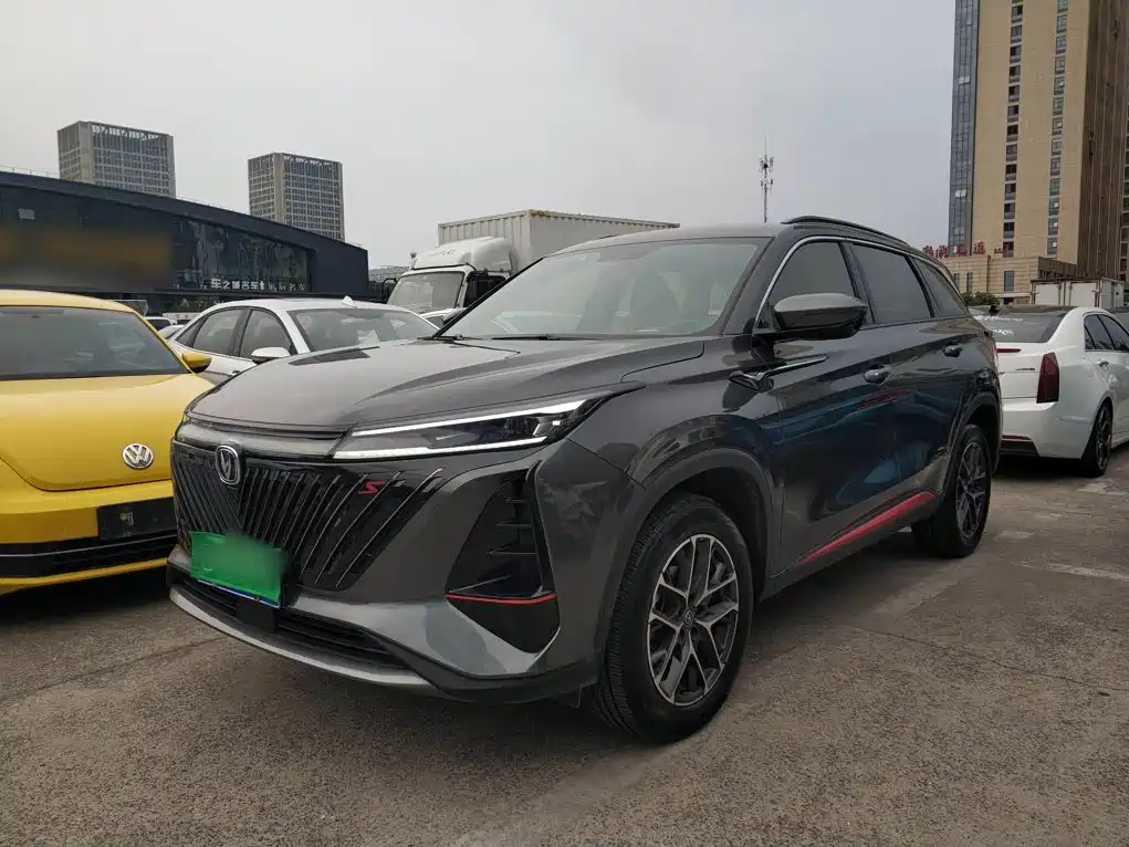 Фото 2 - Changan CS75 PLUS