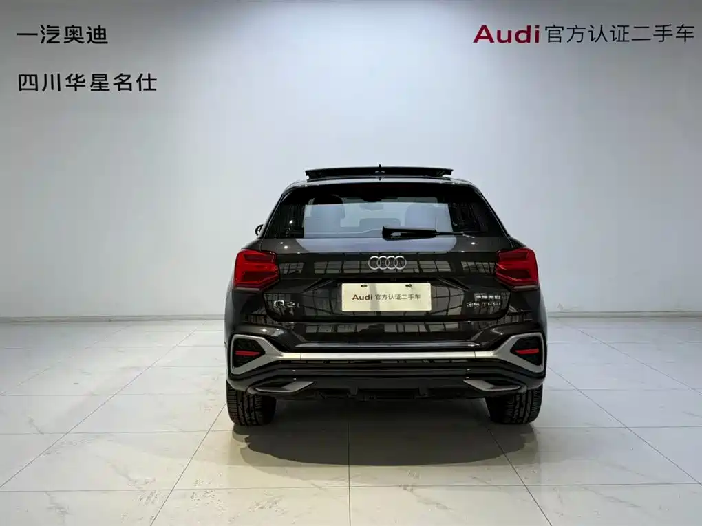 AUDI Q2L