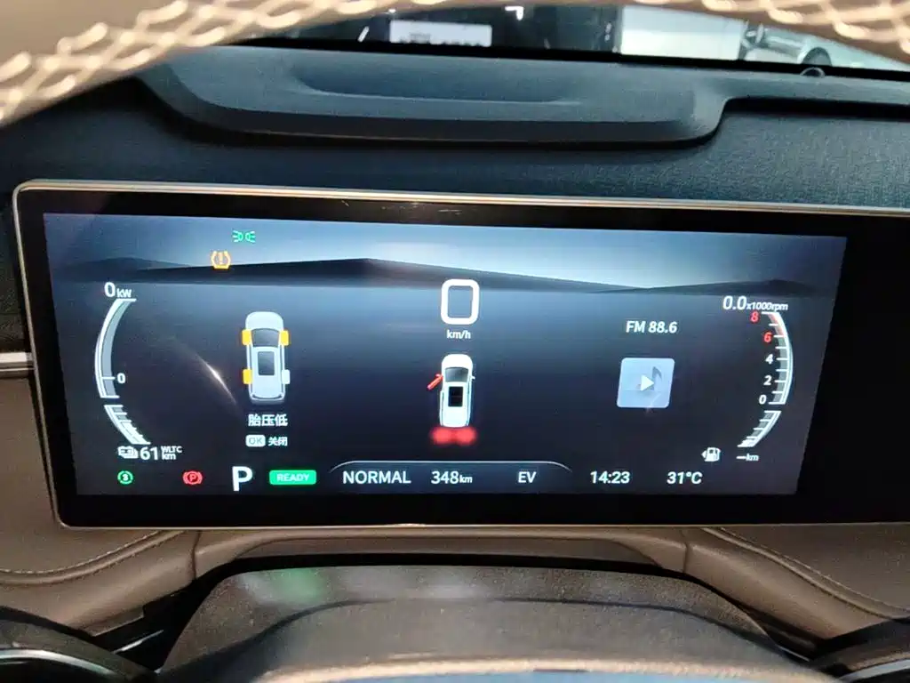 SAIC Maxus Dajia 7 2025 2024 Facelift Super Hybrid Long Range Enjoyment Edition