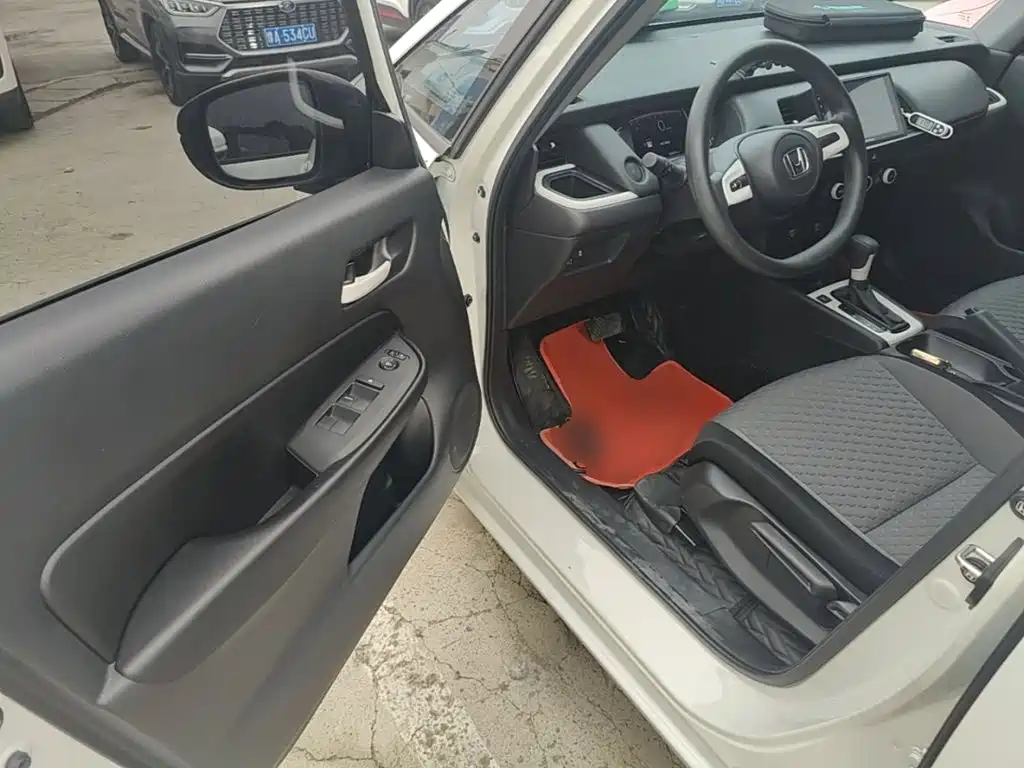 Honda Fit 2023 2021 1.5L CVT Trend Edition