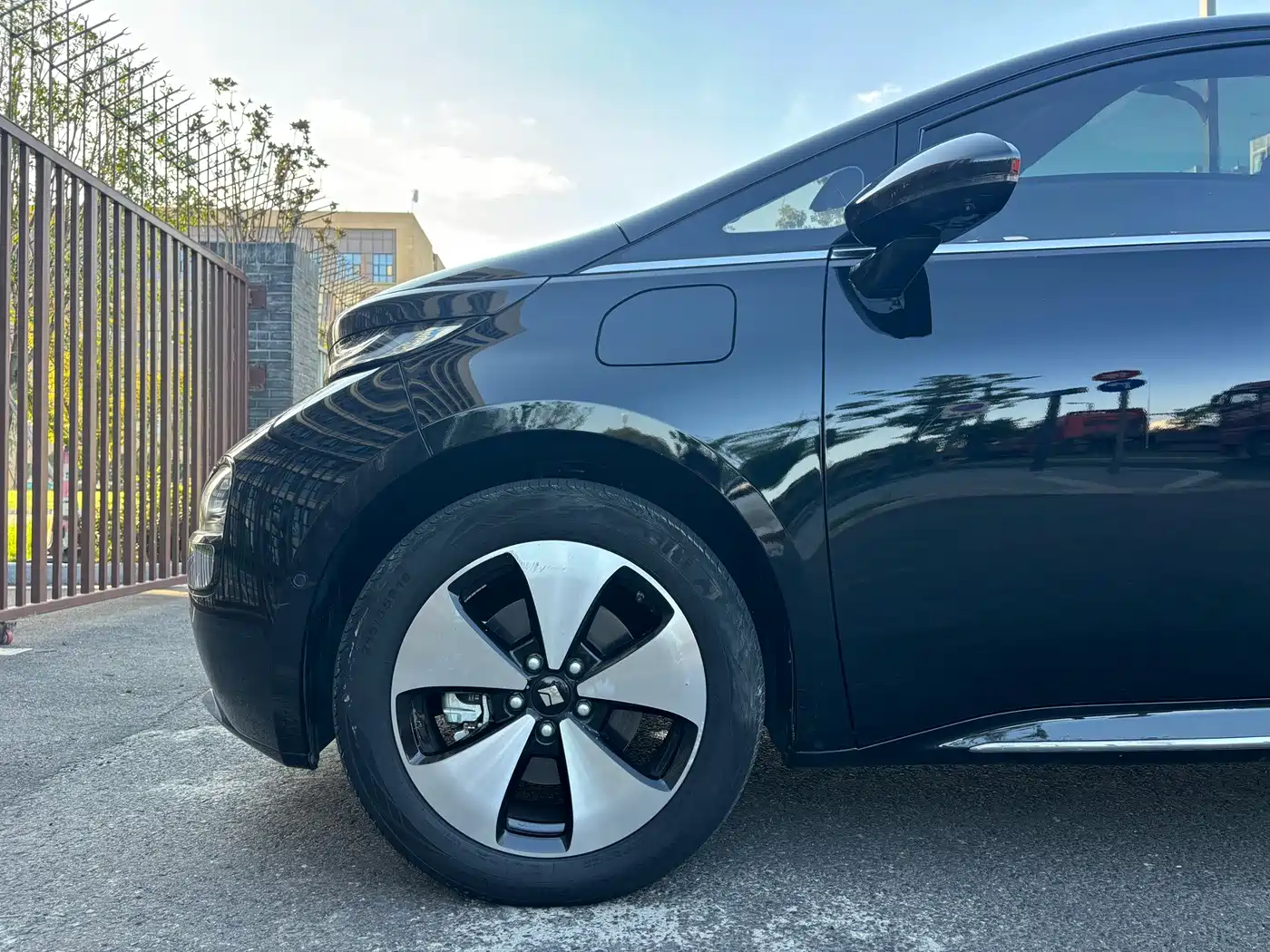 Baojun Cloud 2023 2023 460 Max Intuitive Edition