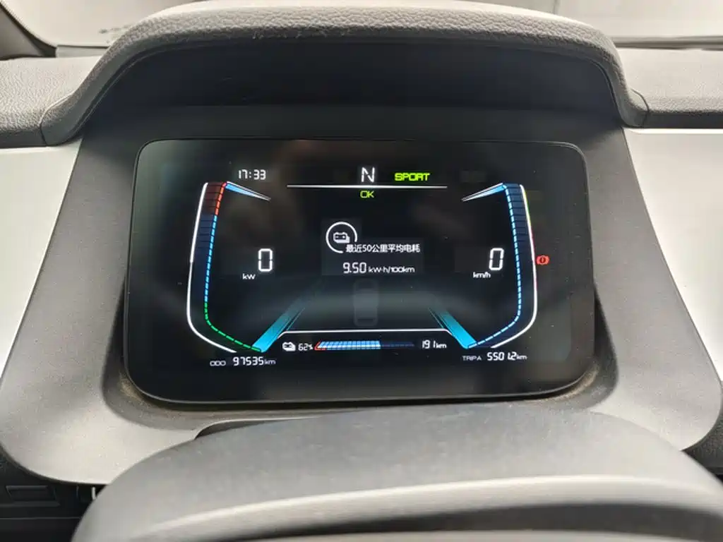 Фото 3 - BYD e1
