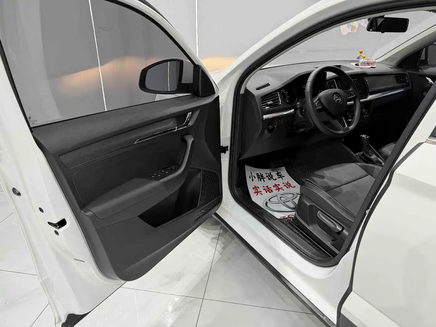 Škoda Kamiq 2021 1.5L Auto Comfort Edition фото 7