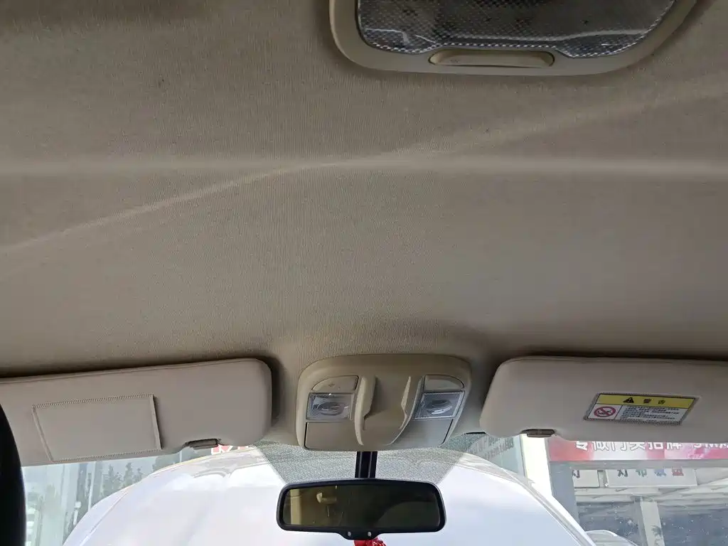 Haima S7 2014 2013 2.0L Automatic Smart Style
