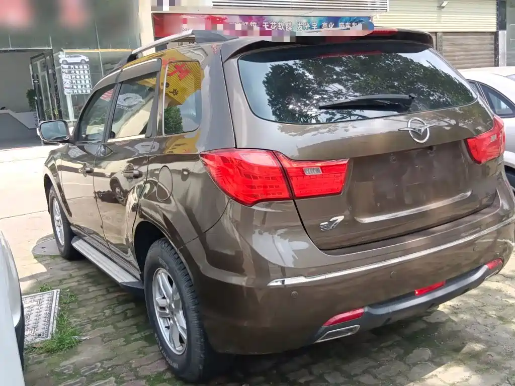 Haima S7 2014 2013 2.0L Automatic Smart Style