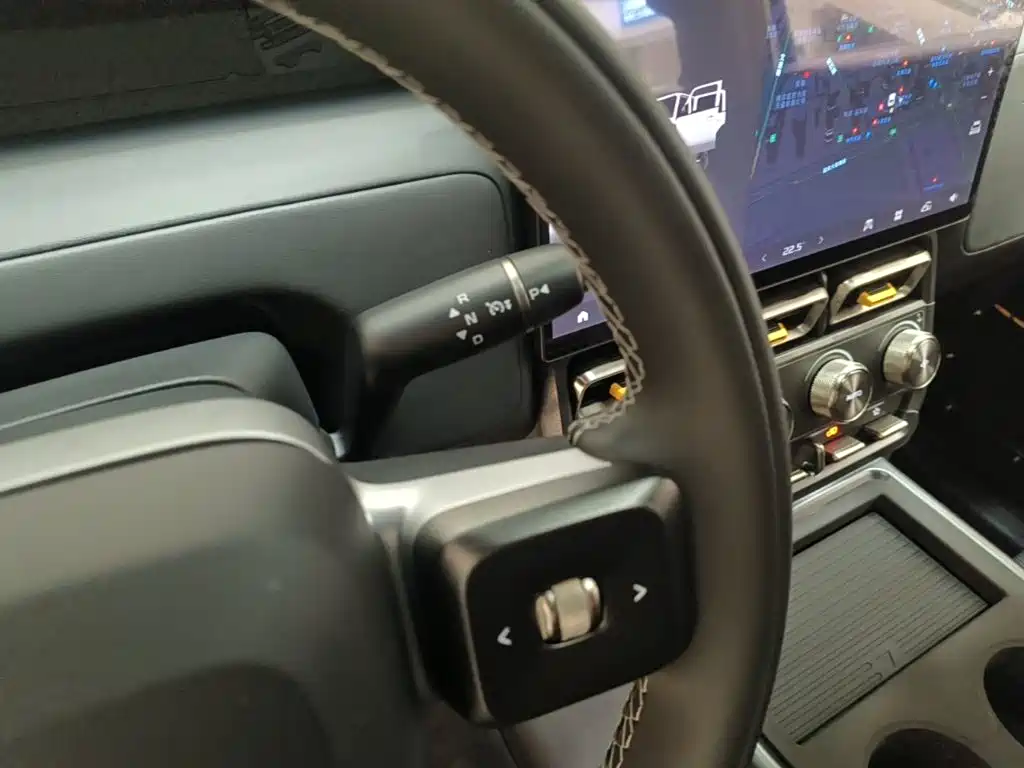 iCAR V23 2026 2025 550 2WD Smart Driving Edition