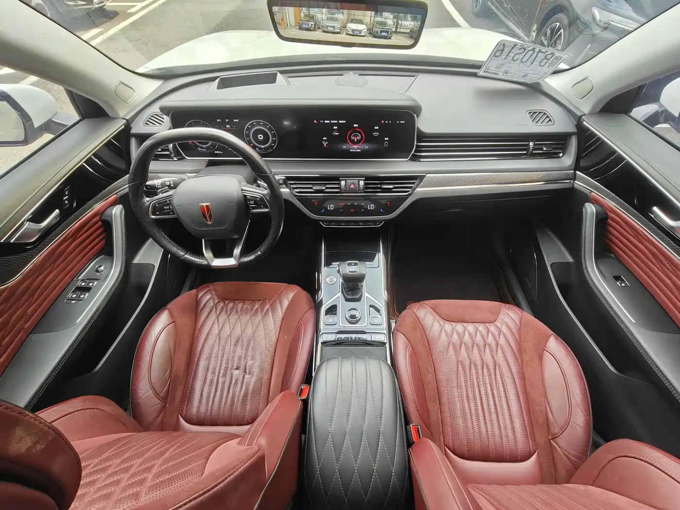 Фото 27 - Hongqi HS5