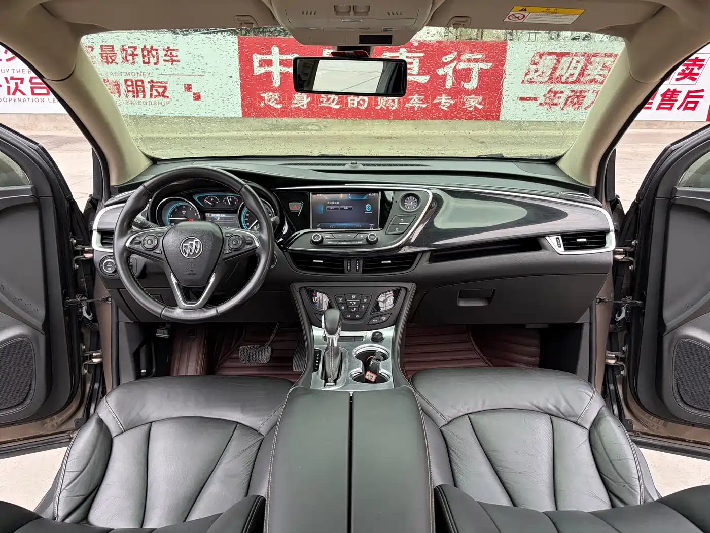 Buick Envision Plus 2016 20T 2WD Elite фото 8