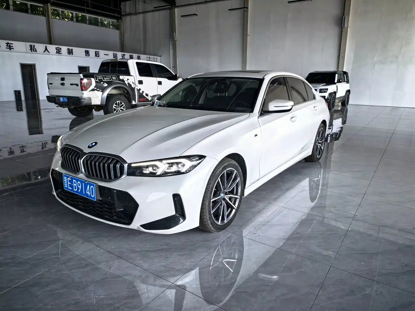 BMW 3 Series
