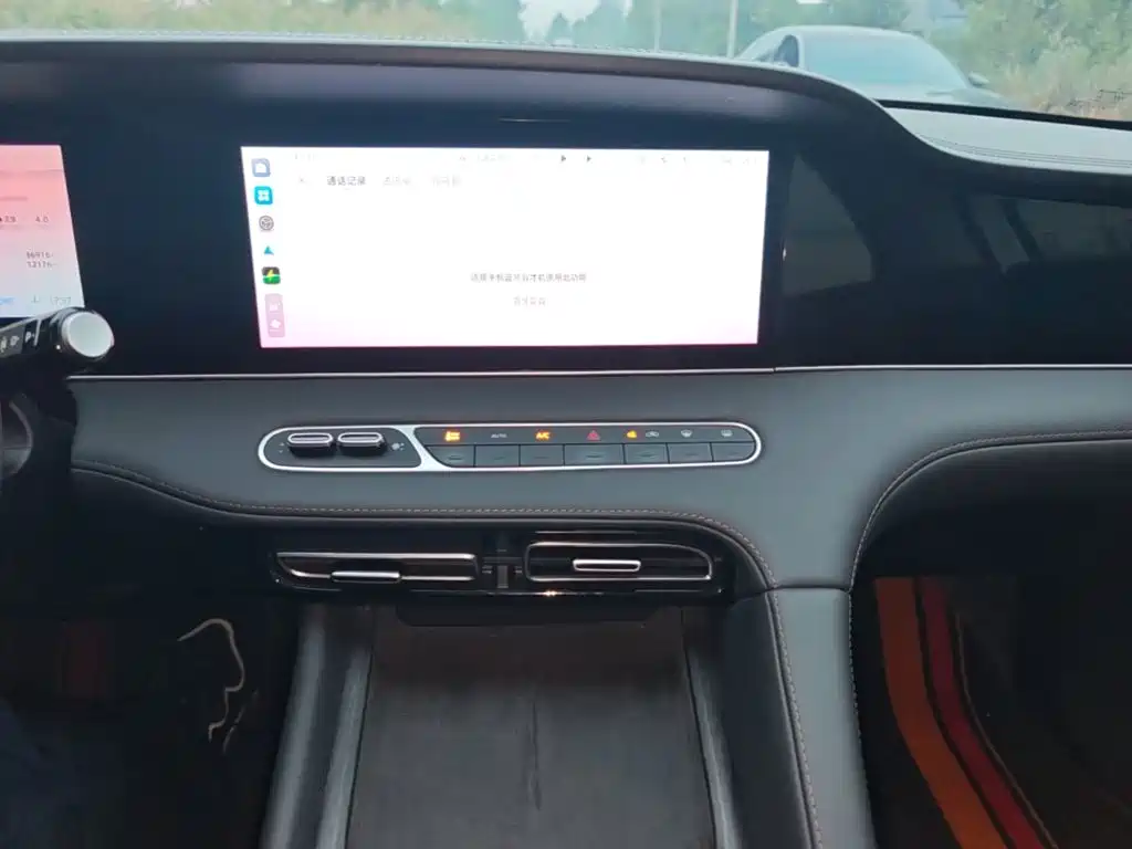 Roewe D7 2024 2023 DMH 125km Beyond Edition