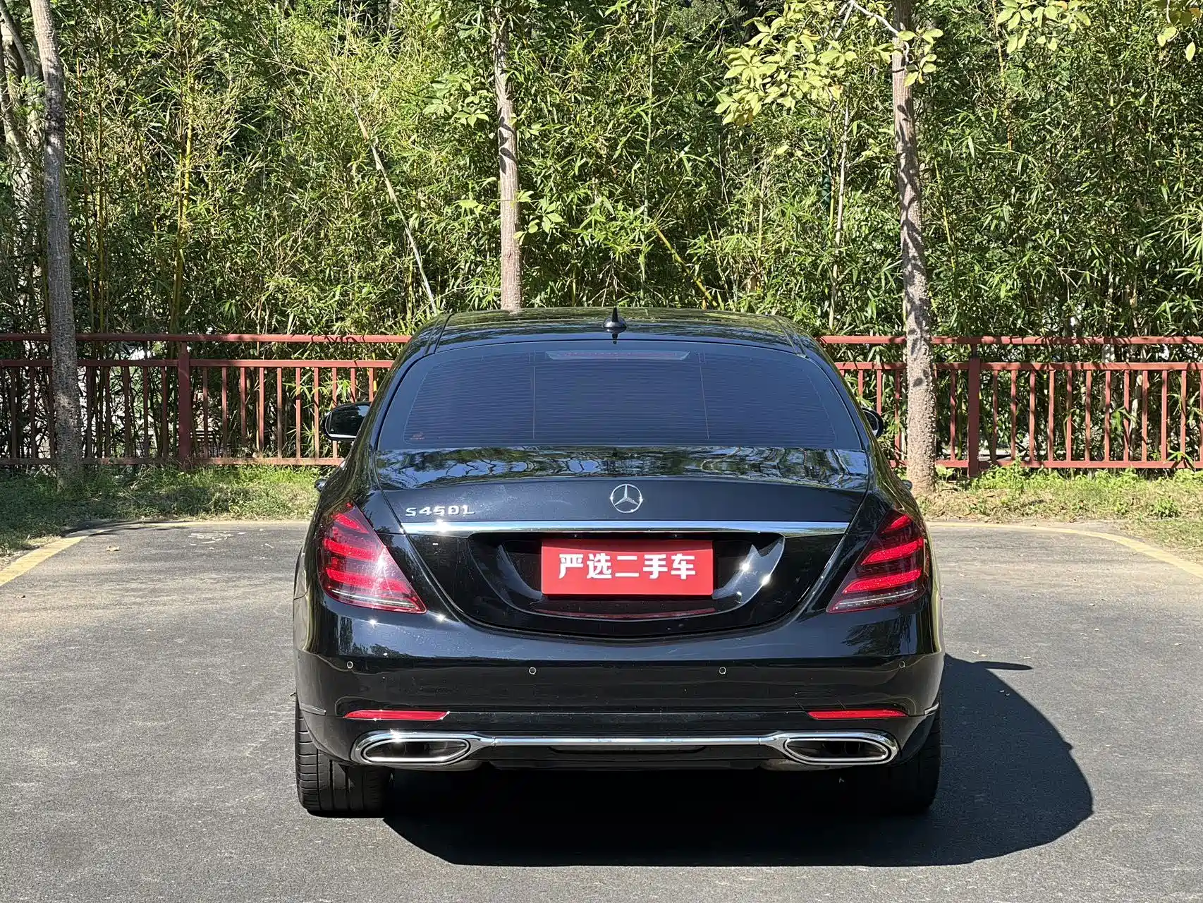 Фото 8 - Mercedes-Benz S-Class