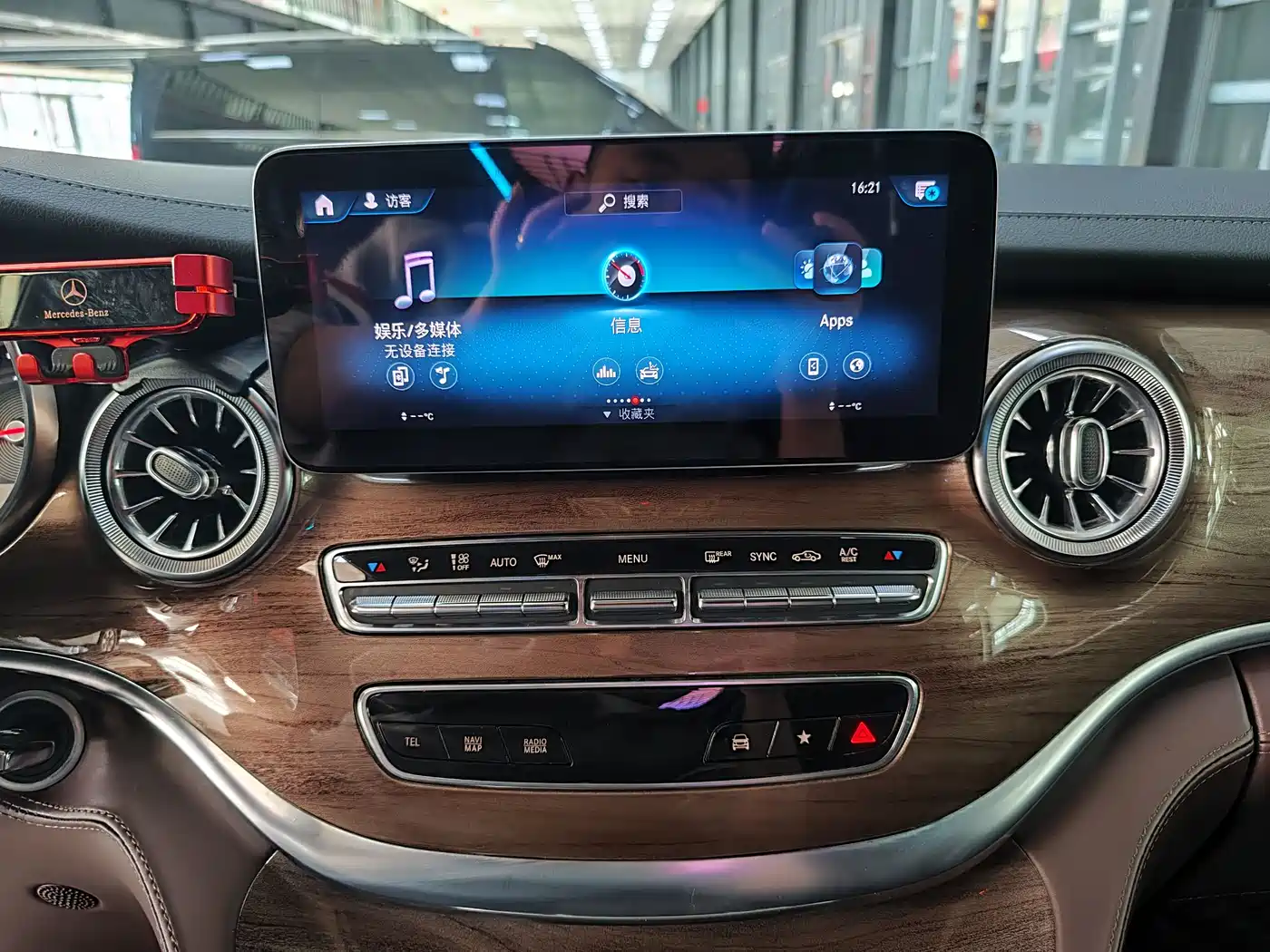 Mercedes-Benz V-Class 2022 V 260 L Long Wheelbase Prestige Edition фото 17