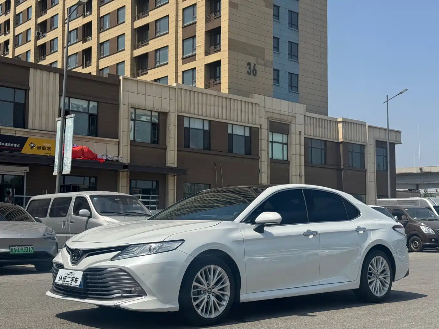 Toyota Camry 2021 2.5Q Flagship Edition