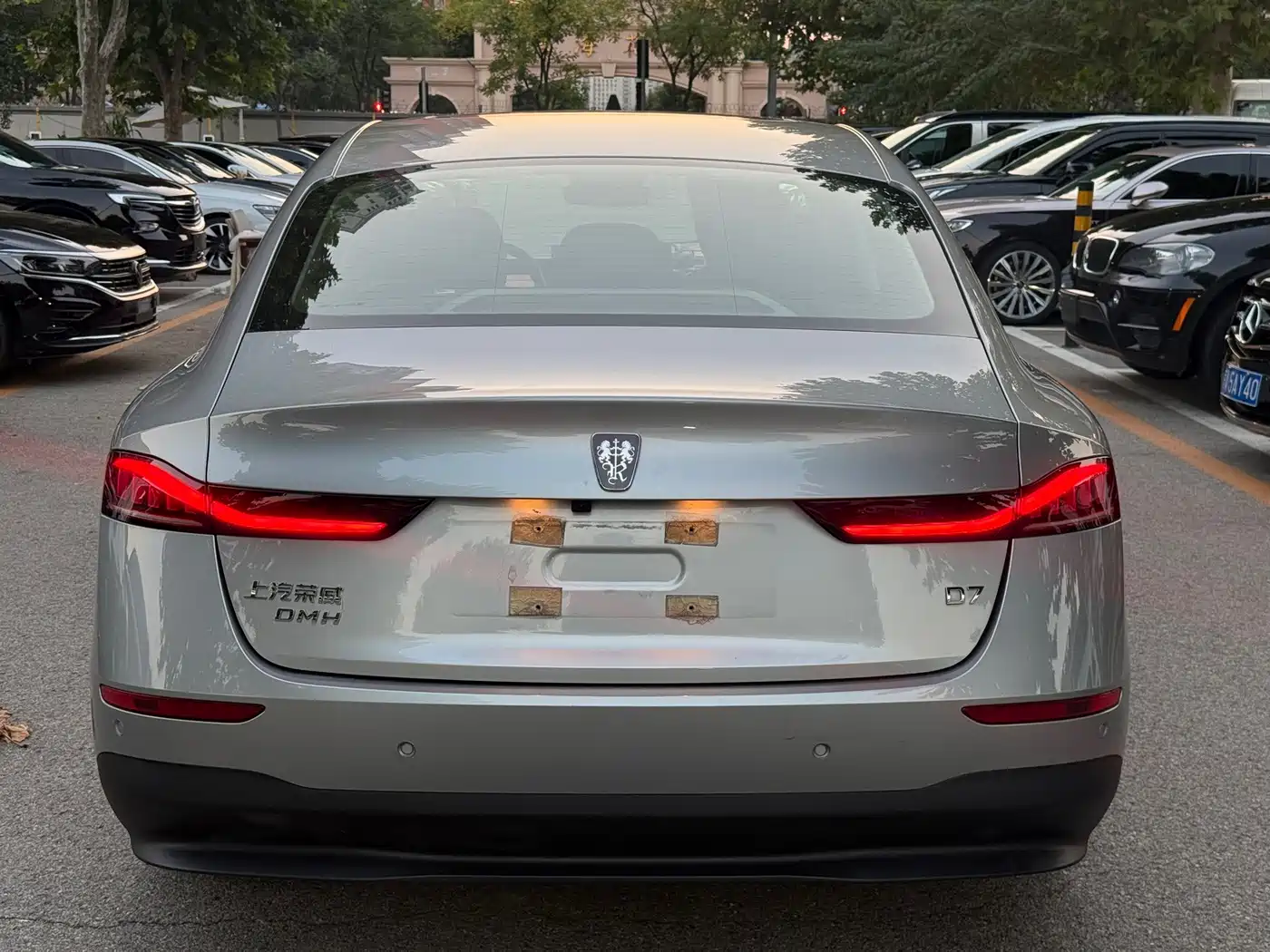 Roewe D7 2024 2023 DMH 125km Flagship Edition