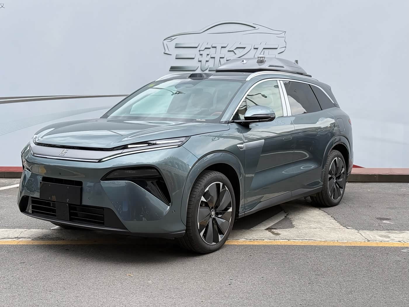 BYD Tang L