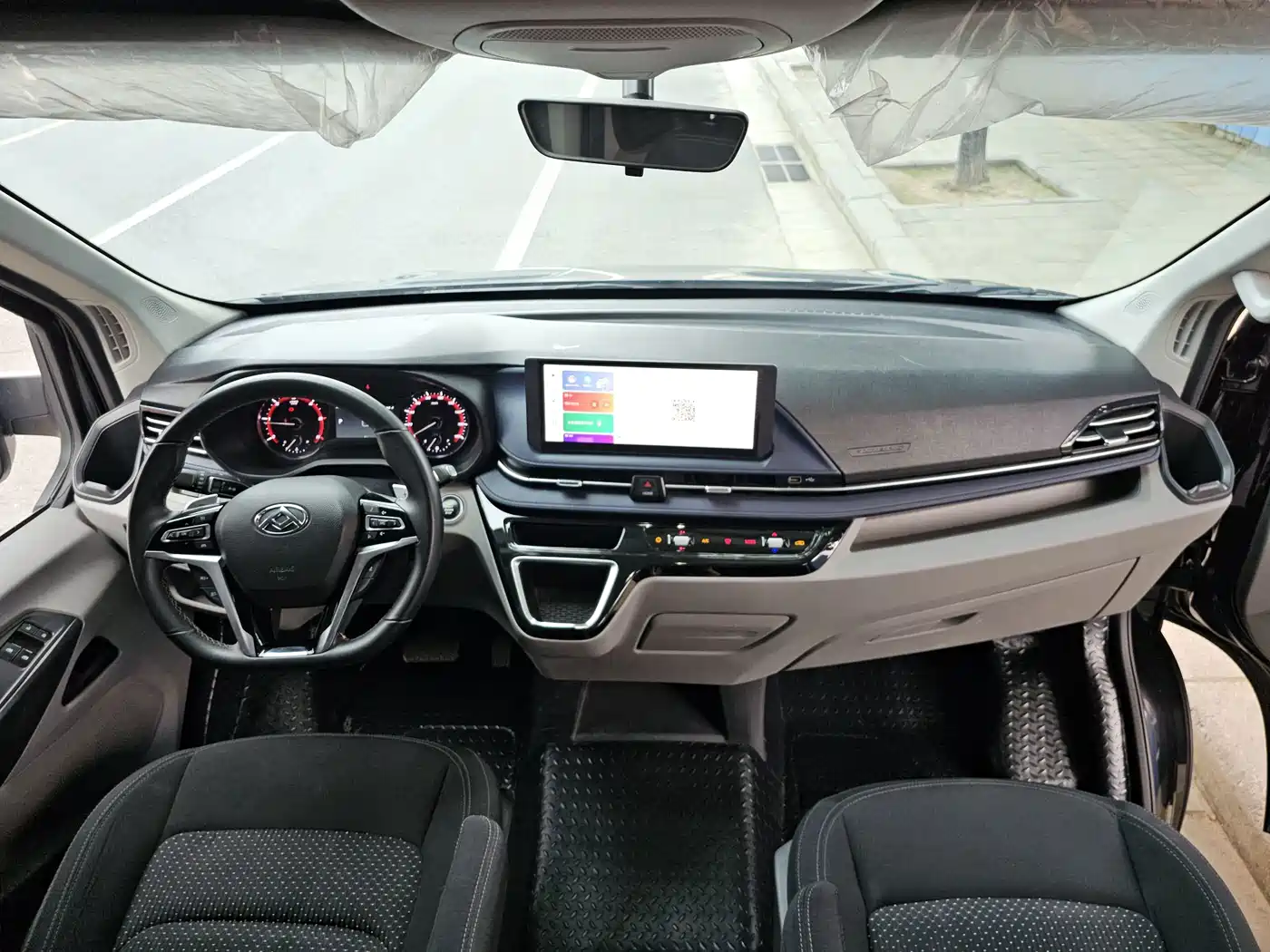 SAIC Maxus Xintu V90 2025 2024 Zhijie 2.0T Automatic FWD Long Wheelbase High Roof Single Rear Tire 6/7-Seater