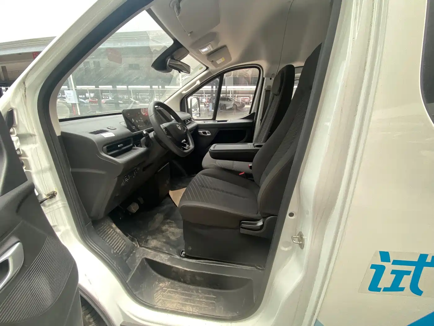 Changan Kaicheng V919 2025 2025 Express Cabin CATL 53kwh Short Wheelbase High Roof Smart 6-Seater