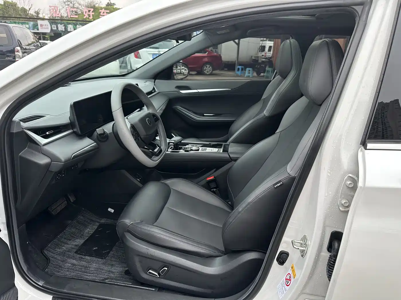 CHANGAN RUICHENG PLUS