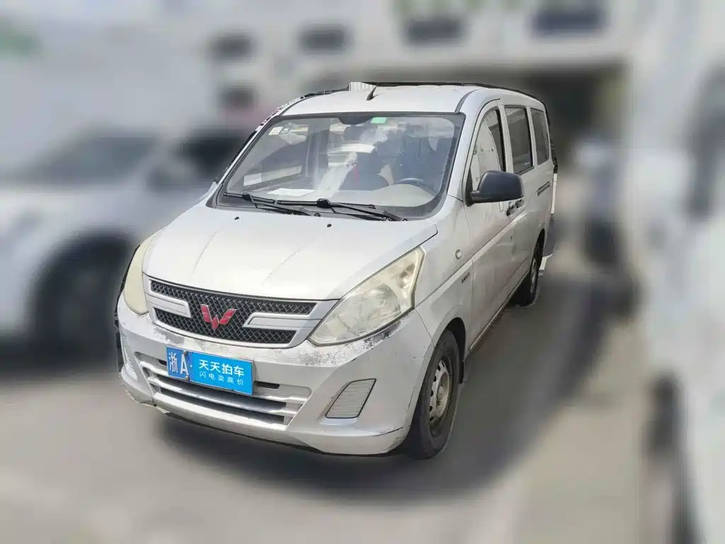 Photo 1 - Wuling Motors Wuling Rongguang V