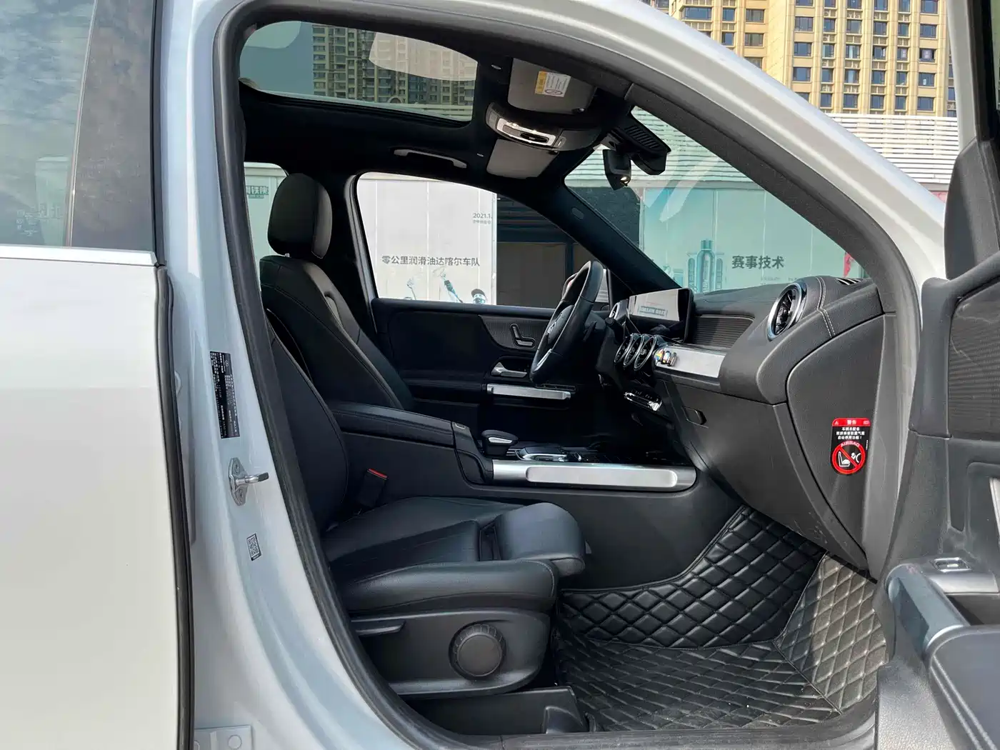 Mercedes-Benz GLB 2020 GLB 200 Dynamic фото 11