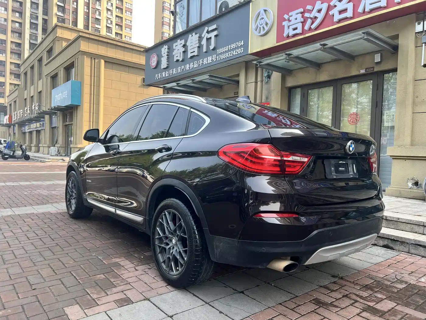 BMW X4 2015 2014 xDrive20i X Design Package