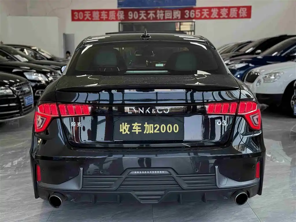 Lynk & Co 03 2019 1.5TD DCT Power Edition China VI фото 7