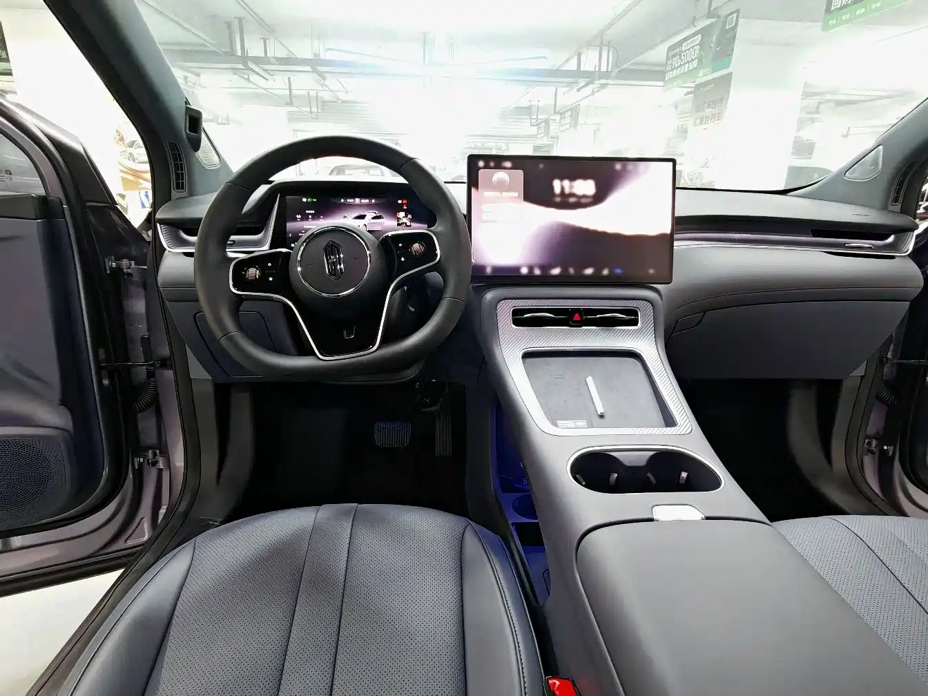 Shangjie SUV 2026 2025 Model Extended Range Pro